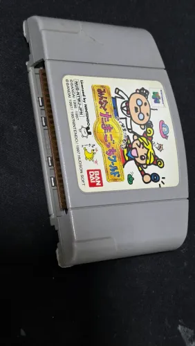 Tamagochi N64 Japonesa