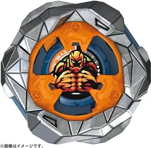 Beyblade X - Golem Rock 