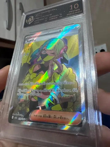 Cartas Pokemon TCG Graduada RPA - Japonesas