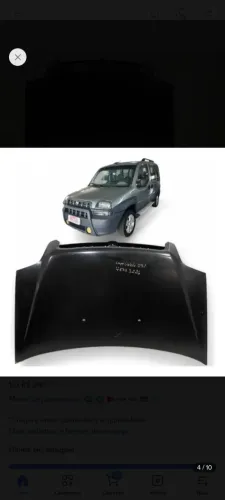 Caput da Fiat Doblo 2002 até 2009 Original.