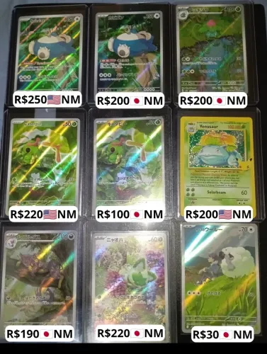 Lote de Cartas Pokémon Artes Raras