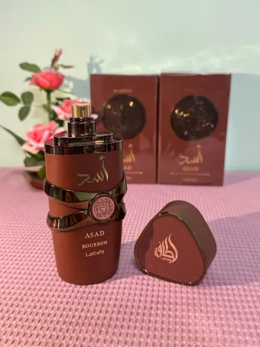Perfumes Arabes NOVOS