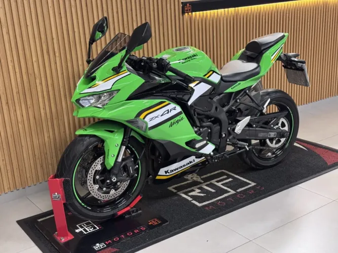 KAWASAKI Ninja ZX-4R 2025