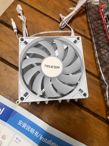 Cooler low profile teucer 45