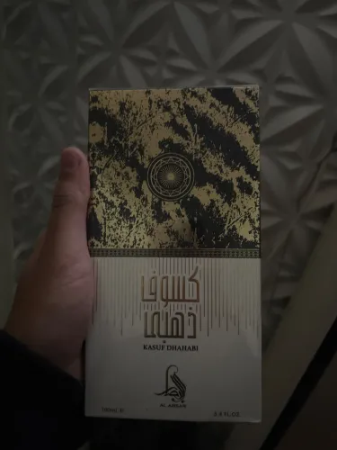 Perfume árabe