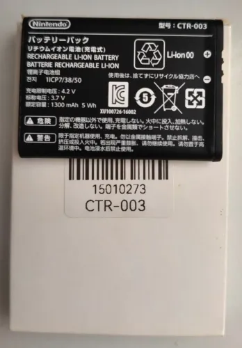 Bateria CTR-003 3DS Original Nintendo