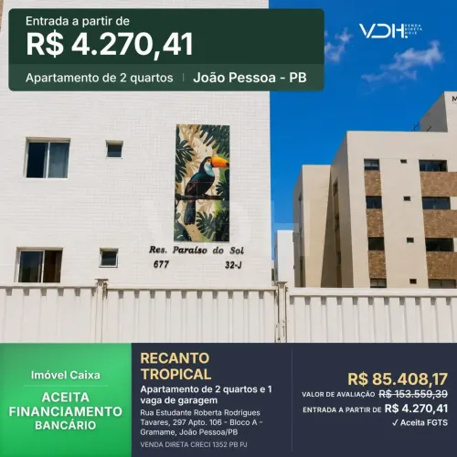 RECANTO TROPICAL