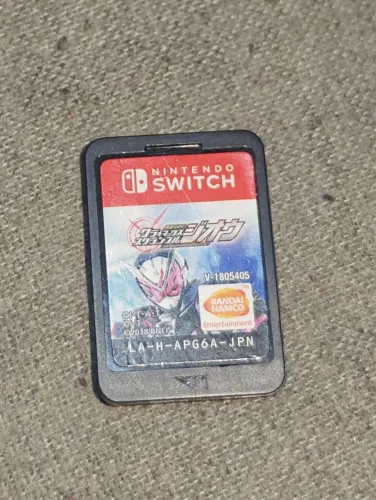 Jogo Kamen Rider Nintendo Swith (Colecionador)