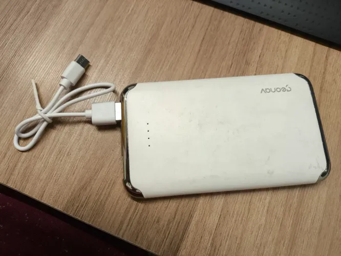 Power bank
