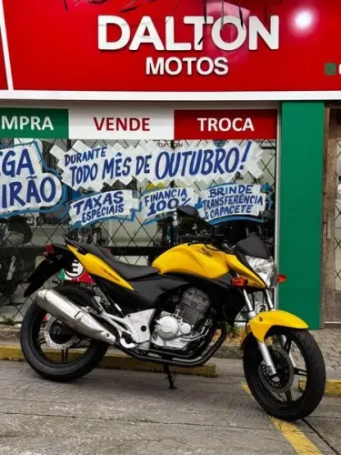 HONDA CB 300 R 2012
