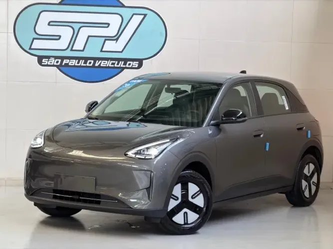 Geely EX2 Pro 2026