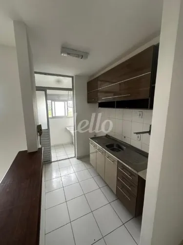 Apartamento 2 quartos à venda no(a) Vila Roque