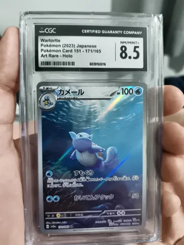 Wartortle* 171/165 - JPN - CGC 8,5 - 151- ORIGINAL - Pokémon - Carta Graduada - Slab