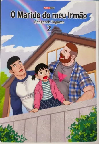 O Marido do Meu Irmão vol 2 (mangá)