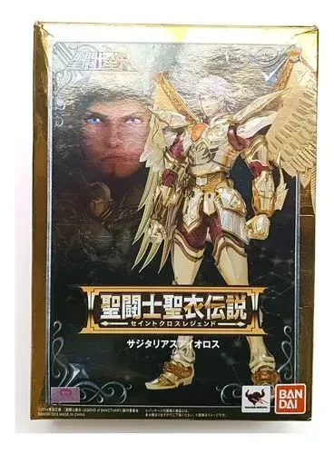 Cavaleiros do zodiaco bandai