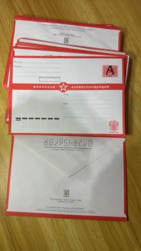 Envelope do exército russo, original<br><br>40 reais cada