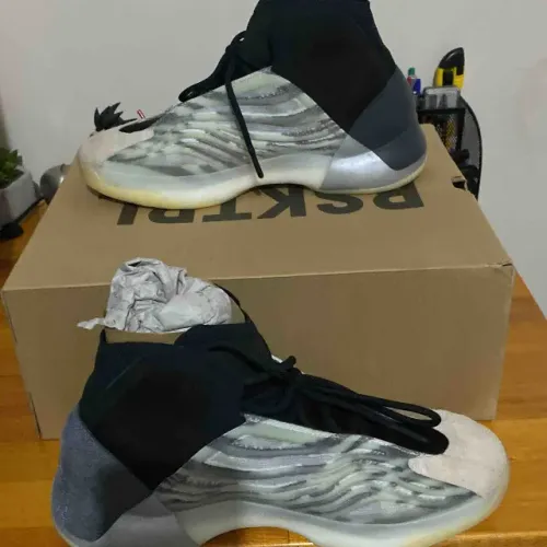 Yeezy Basketball 'Quantum'