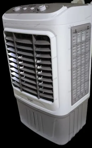 Climatizador Elgin de 45 litros
