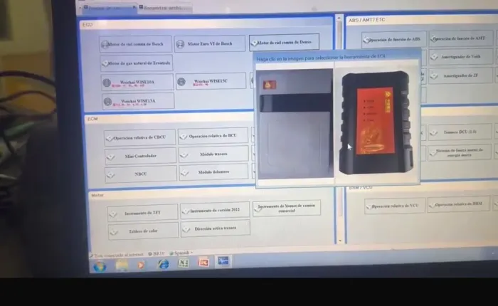 Scanner SINOTRUCK