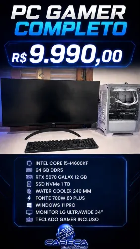 Pc gamer