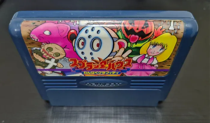 SPLATTERHOUSE NES FAMICOM ORIGINAL 