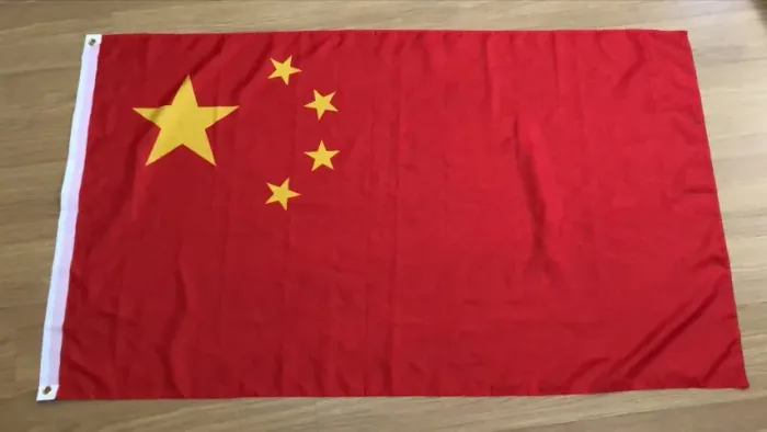 Bandeira China