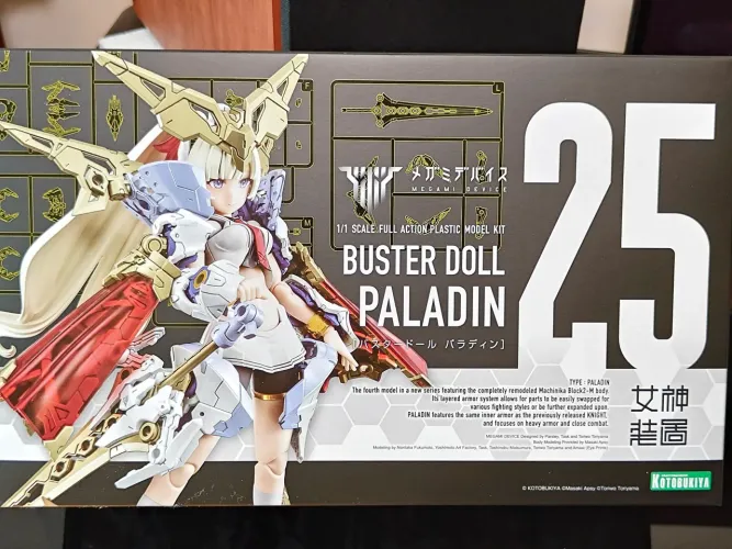 (Lacrada) Kotobukiya Megami Device: Buster Doll Paladin action figure 1/12 plastimodelismo
