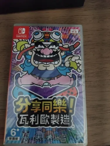 WarioWare: Get It Together lacrado