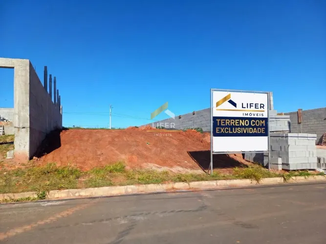 TERRENO À VENDA NO RESIDENCIAL BELA ALIANÇA EM CAMPINAS 250 M²