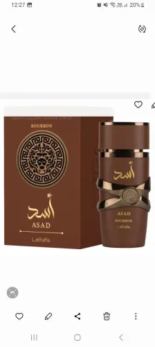 Asad bourbon