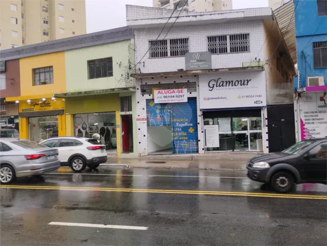 Loja Comercial Vila Mascote 155 M²