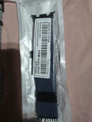 Pulseira samsung watch 8 44mm novo