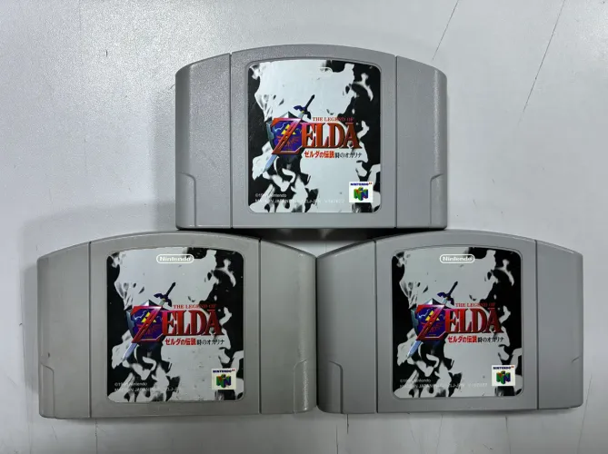 Zelda Ocarina Of Time Nintendo 64