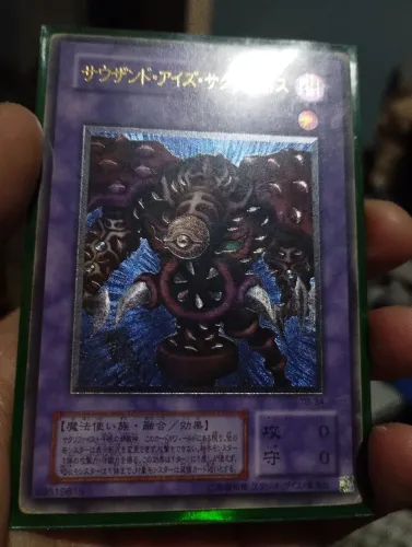 YUGIOH OCG THOUSAND EYES RESTRICAO DOS MIL OLHOS ULTIMATE