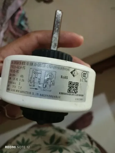  Motor ventilador assíncrono blindado (plástico resinado) com PG