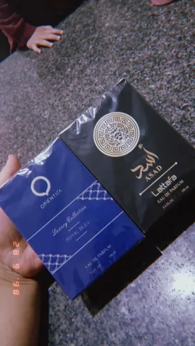 Perfume arabe