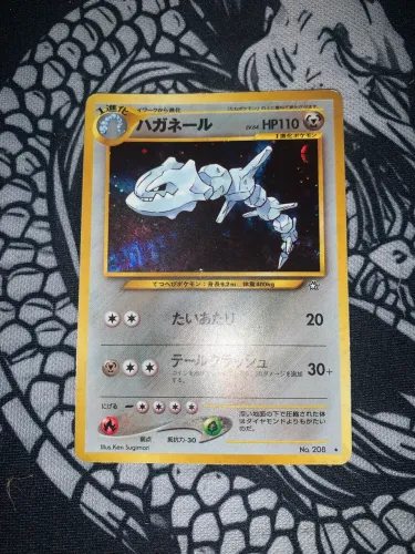 Steelix antigo