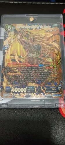 Dragon Ball Super Master - SS3 Son Goku, Wrath of the Dragon