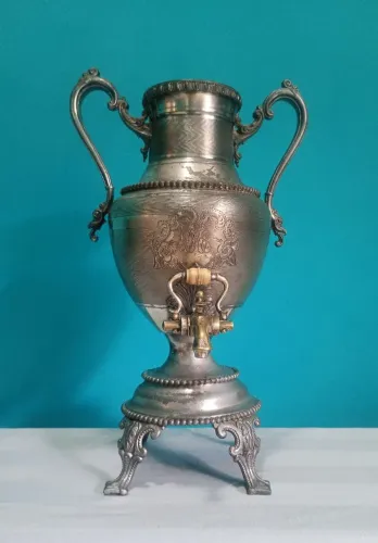 Reridade - Antigo Samovar Inglês Meriden Britannia Company