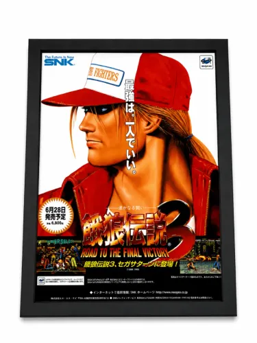 Quadro Vintage Fatal Fury 3 (The King of Fighters) - Terry Bogard