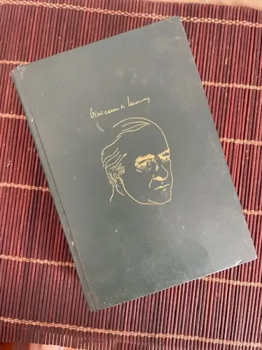 Vinicius de Moraes - Poesia Completa e Prosa 