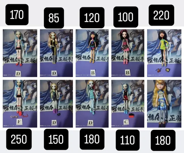 Bonecas monster high valores individuais 