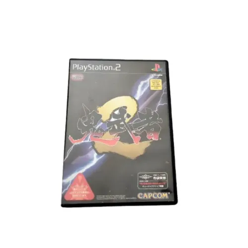 Onimusha 2 Japonês Completo PS2 Semi Novo