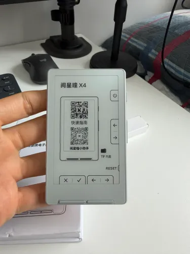 XTEINK X4 (novo)