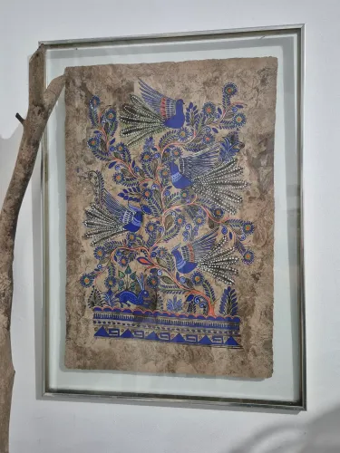 Quadro em Papiro Egípcio