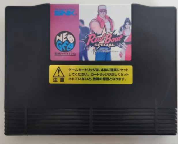 Fatal Fury Real Bout Special - JAP Loose - Neo Geo AES