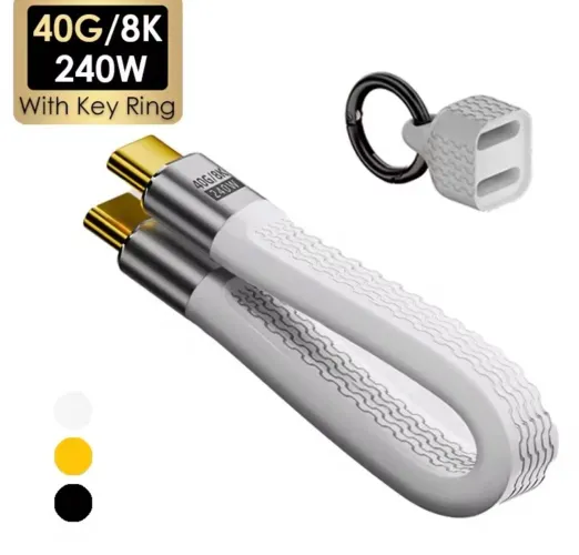 Chaveiro 240W 40Gbps Curto USB C Carregamento Rápido e Transferência De Dados