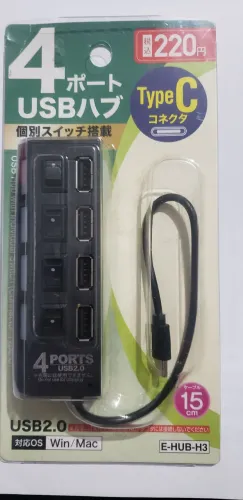 Hub Daiso 4 portas USB conector tipo C