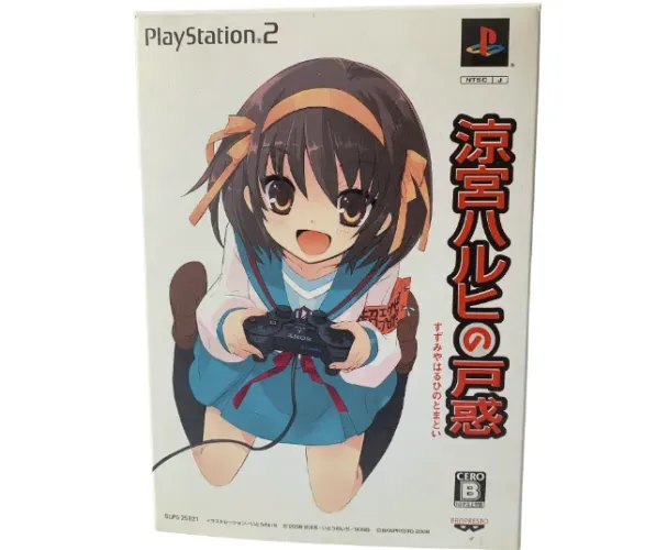 Jogo Suzumiya Haruhi no Tomadoi Edição limitada figma SP-001
