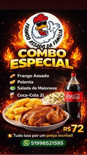 Combo
